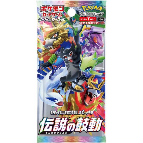 Pokemon Card Game Espada y Escudo Booster box Pack Legendary Heartbeat 1- BOX (Japan Ver.)
