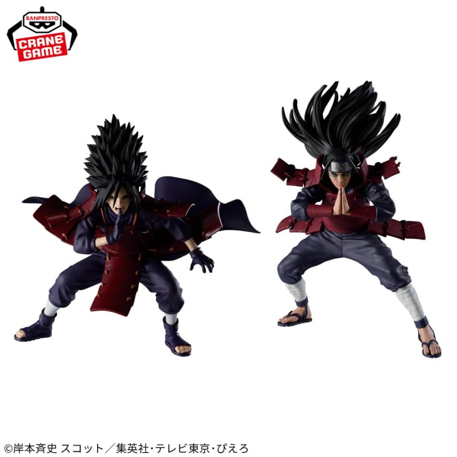 SENJU HASHIRAMA & UCHIHA MADARA VIBRATION STARS NARUTO Shippuden