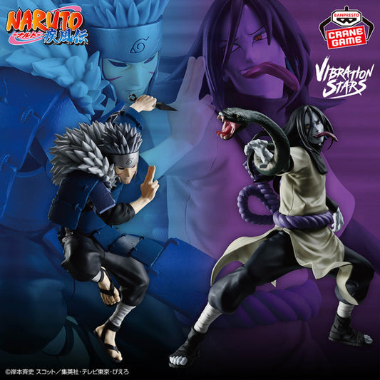SENJU TOBIRAMA & OROCHIMARU VIBRATION STARS NARUTO Shippuden