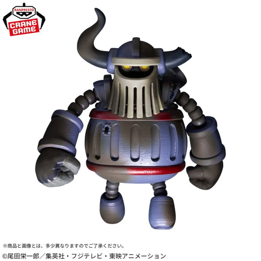 Iron Giant (Emeth) MEGA WCF One Piece