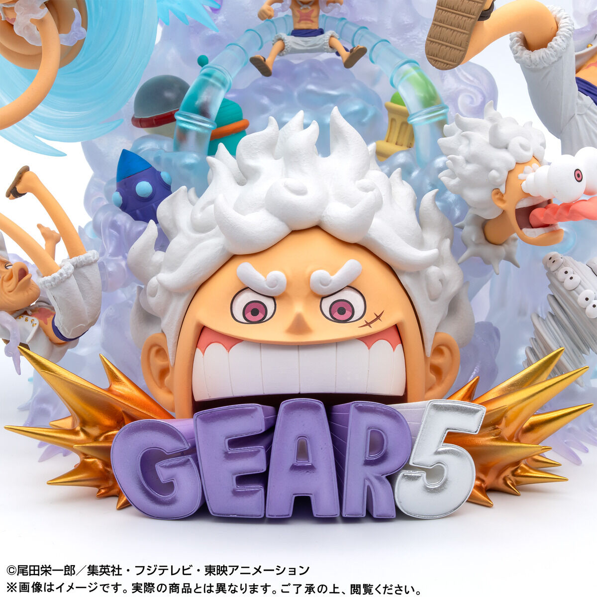 Monkey D. Luffy GEAR5 Special S.H.Figuarts X Wcf Premium  One Piece