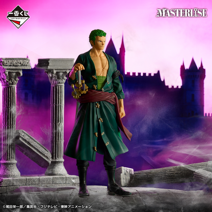 Roronoa Zoro premio B MASTERLISE Ichiban Kuji One Piece