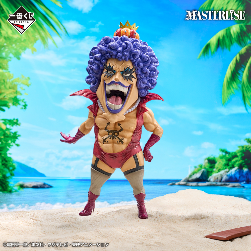 Emporio Ivankov premio E MASTERLISE Ichiban Kuji One Piece