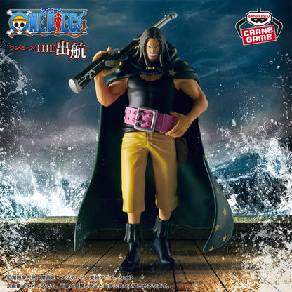 Yasopp THE Departure Banpresto