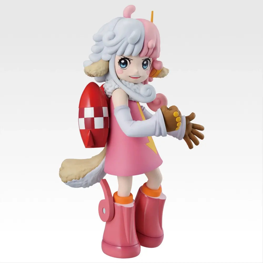 Atlas Premio D MASTERLISE EXPIECE Ichiban Kuji One Piece