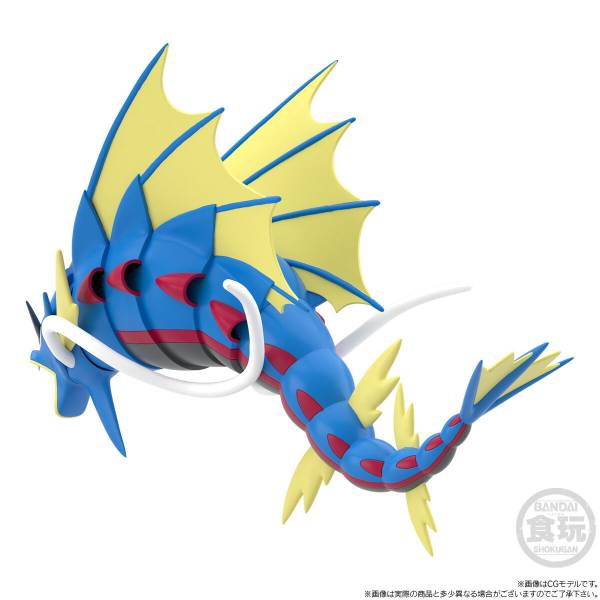 Mega Gyarados Set Kalos Region Pokémon Scale World (1 types) Bandai