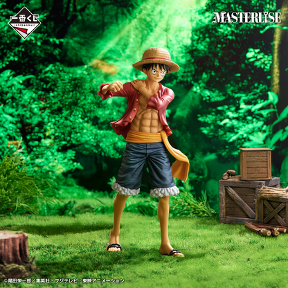 Monkey D. Luffy Preis A MASTERLISE Ichiban Kuji One Piece