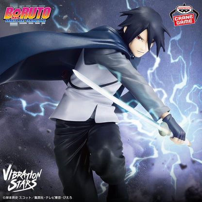Uchiha Sasuke II VIBRATION STARS NARUTO NEXT GENERATIONS
