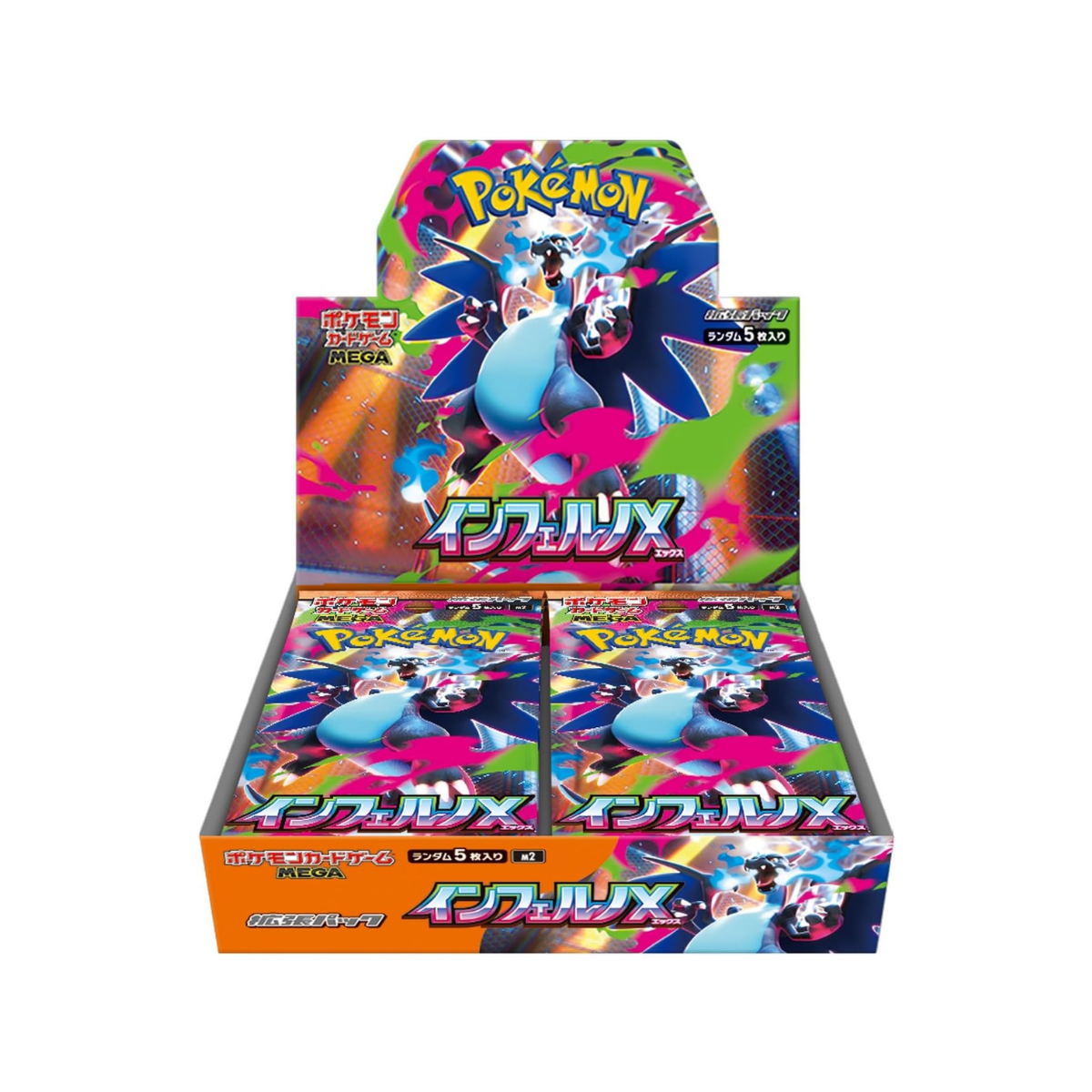 Pokémon Card Game MEGA EXPANSION PACK INFERNO X - 1 BOX (Japan Ver.)