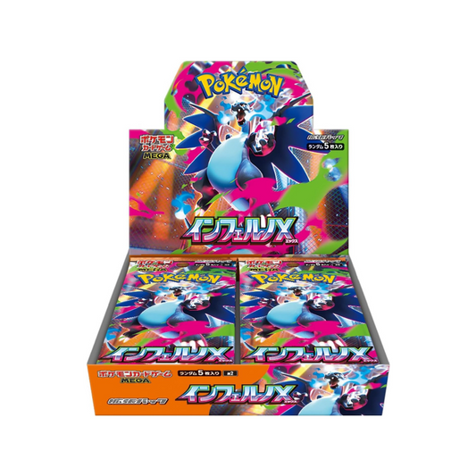 Pokémon Card Game MEGA EXPANSION PACK INFERNO X - 1 BOX (Japan Ver.)