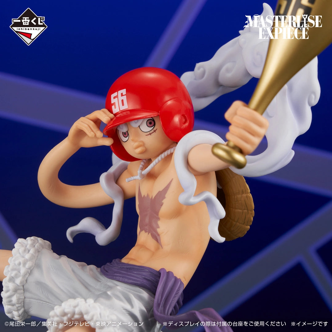 Monkey D. Luffy Gear 5 Baseball Ver. Last One MASTERLISE EXPIECE Ichiban Kuji One Piece