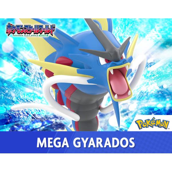 Mega Gyarados Set Kalos Region Pokémon Scale World (1 types) Bandai