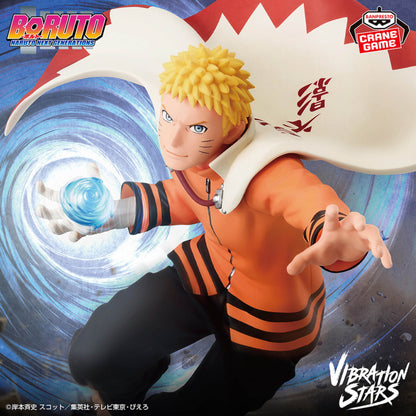 Uzumaki Naruto II VIBRATION STARS NARUTO NEXT GENERATIONS