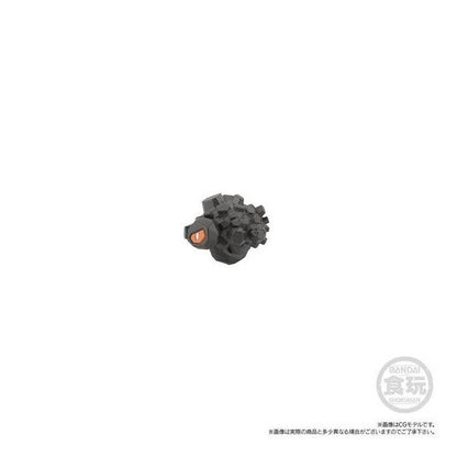 Gym Battle Set Pokémon Scale World Galar Region (6 types) Bandai