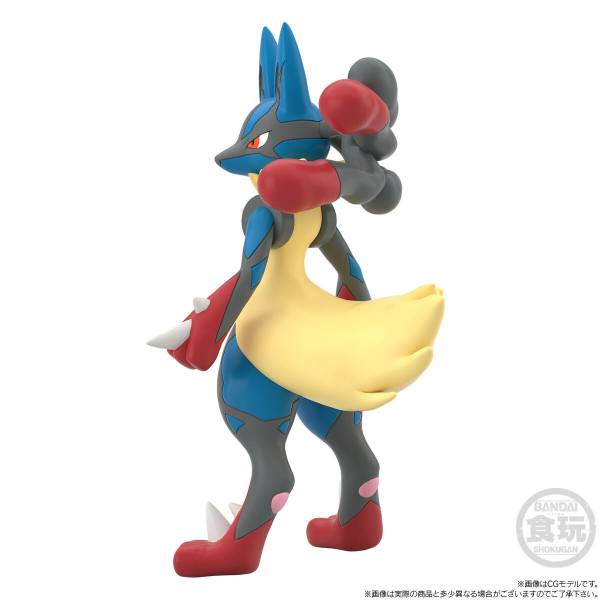 Korrina & Mega Lucario Set Kalos Region Pokémon Scale World (2 types) Bandai
