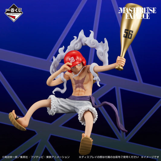 Monkey D. Luffy Gear 5 Baseball Ver. Last One MASTERLISE EXPIECE Ichiban Kuji One Piece