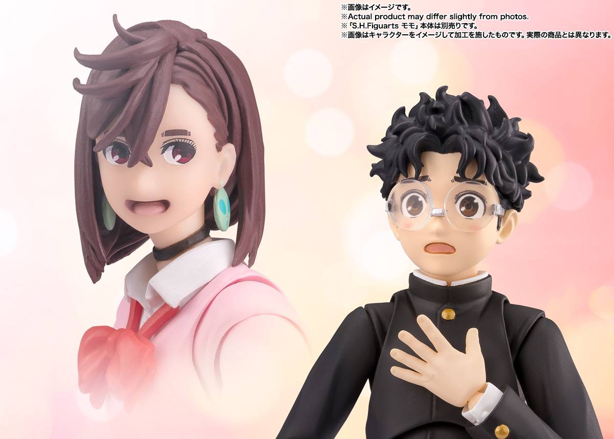 Okarun + Turbo Granny (With Bonus) S.H. Figuarts Dandadan