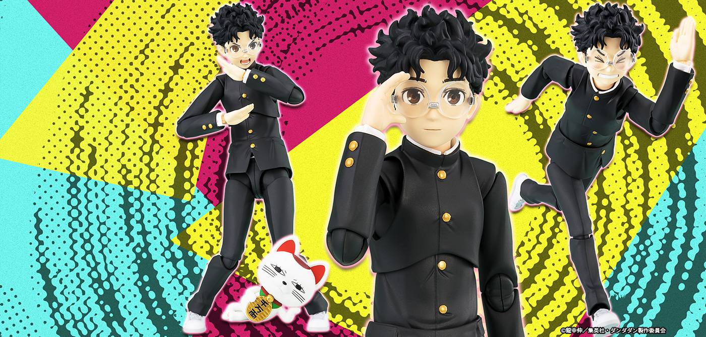 Okarun + Turbo Granny (With Bonus) S.H. Figuarts Dandadan