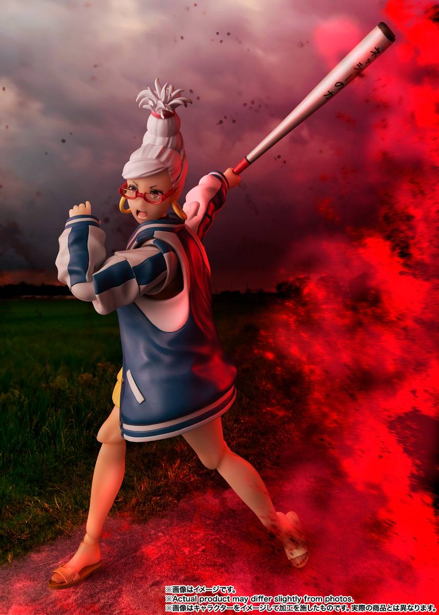 Seiko S.H. Figuarts Dandadan