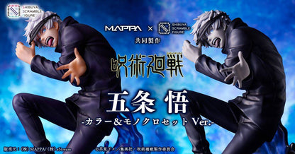Gojo Satoru Monochrome ver. Shibuya Scramble Figure Jujutsu Kaisen
