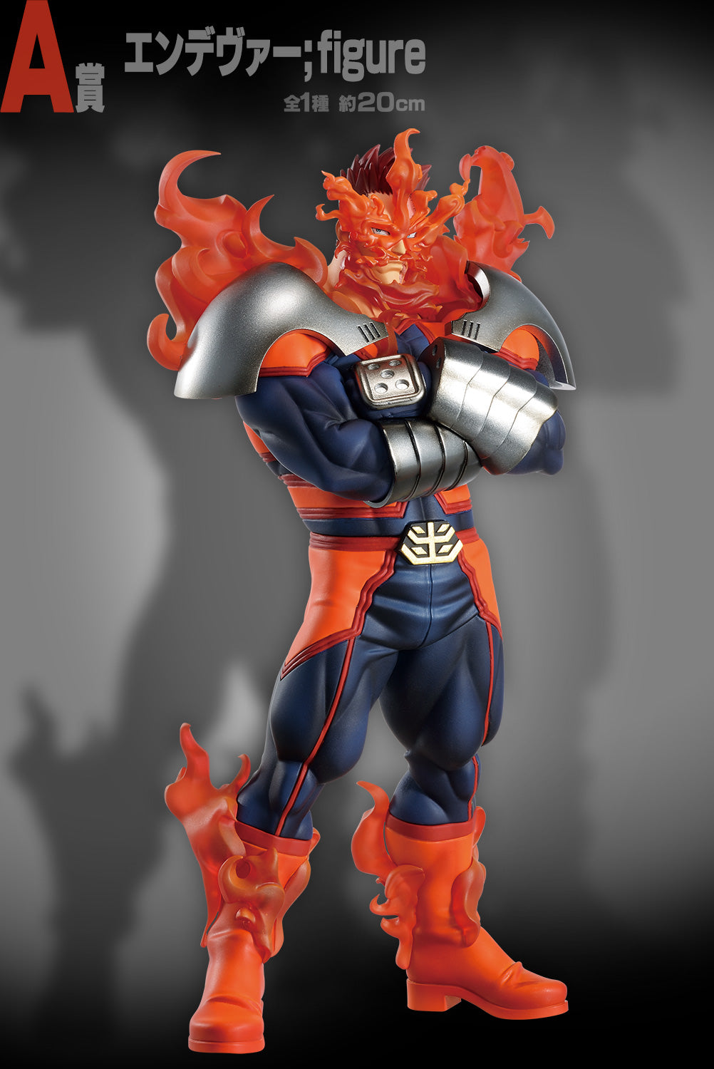 Endeavor A Ichiban Kuji My Hero Academia