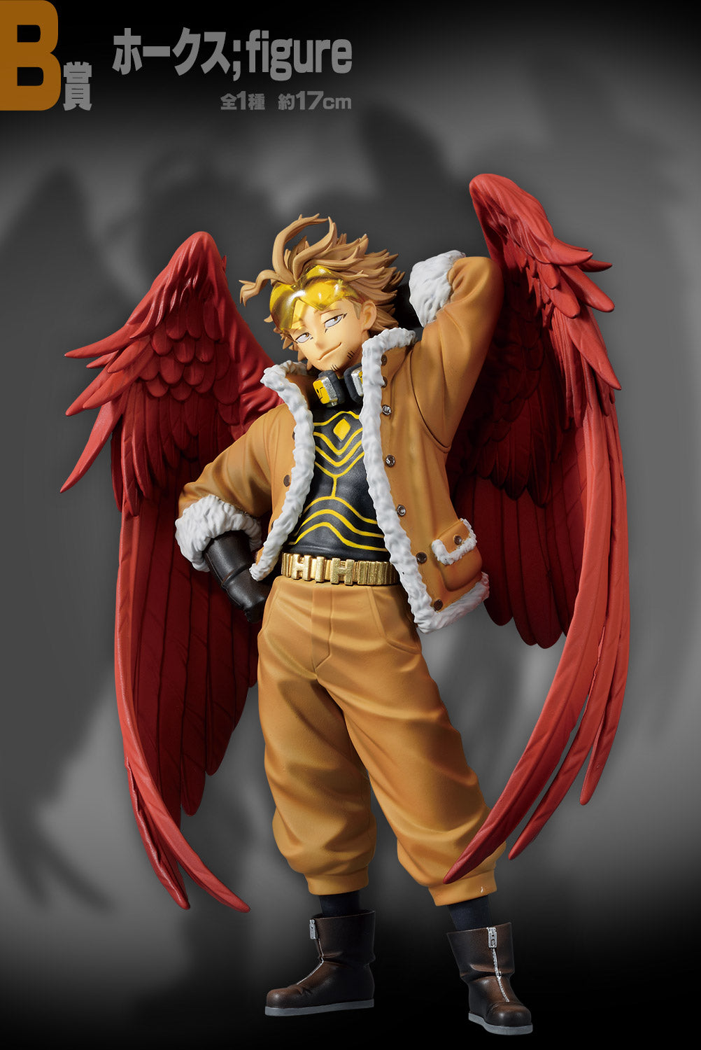 Hawks B Ichiban Kuji My Hero Academia