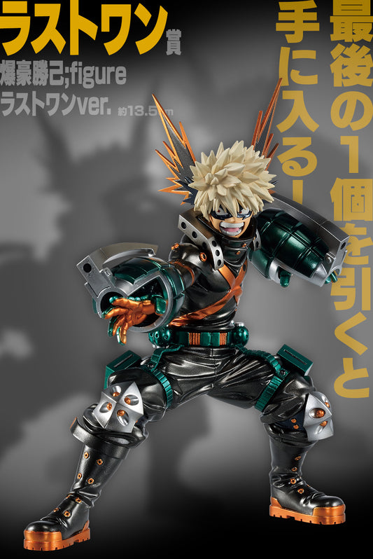 Katsuki Bakugo Last One Ichiban Kuji My Hero Academia