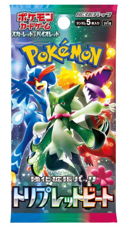 Triplet Beat Scarlet & Violet Expansion Pack Pokémon Card Game (Japan Ver.)