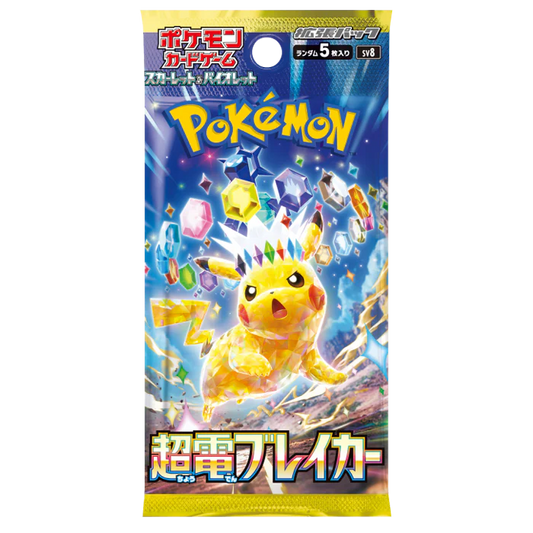 Pokémon Card Game Scarlet & Violet Expansion Pack Super Electric Breaker 1 - BOX (Japan Ver.)