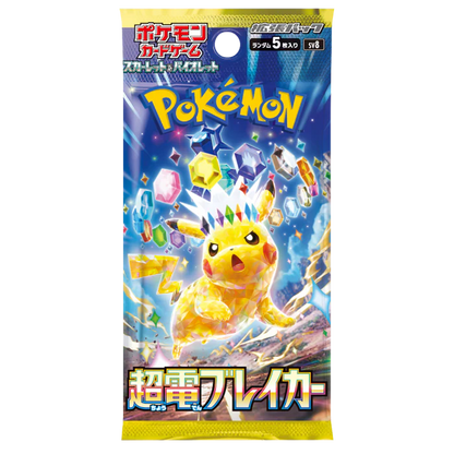 Pokémon Card Game Scarlet & Violet Expansion Pack Super Electric Breaker 12 - Box (Japan Ver.)