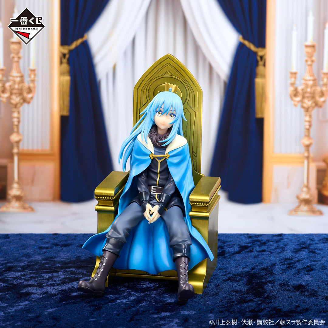 Rimuru Tempest Last One Ichiban Kuji Tensei Shitara Slime Datta Ken