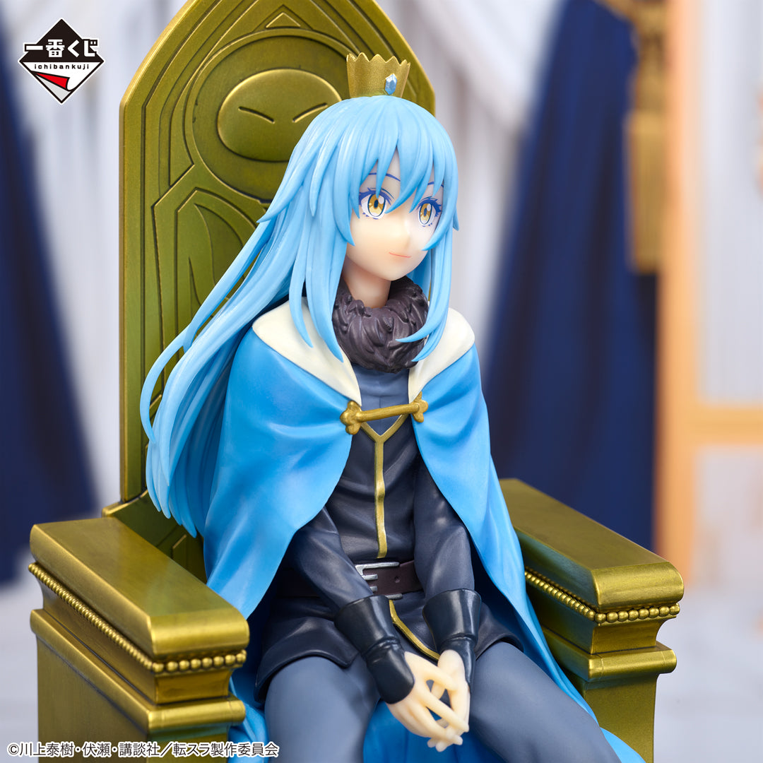 Rimuru Tempest Last One Ichiban Kuji Tensei Shitara Slime Datta Ken