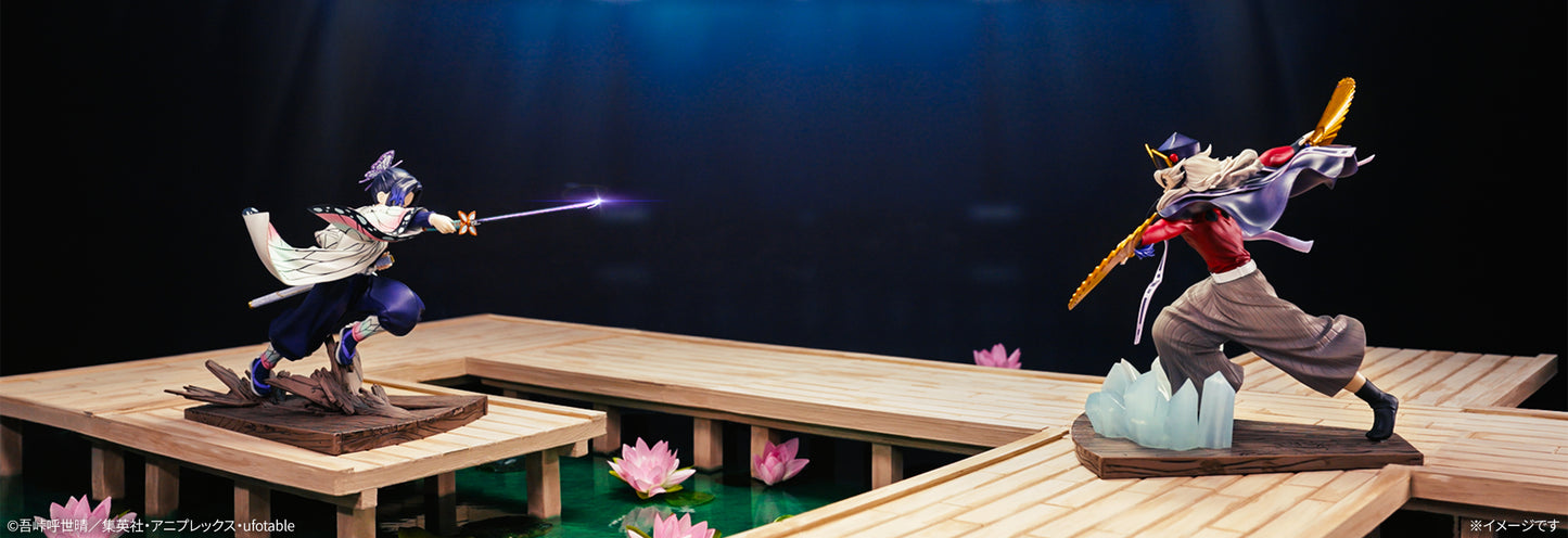 Shinobu Kocho Premio A Ichiban Kuji Kimetsu no Yaiba