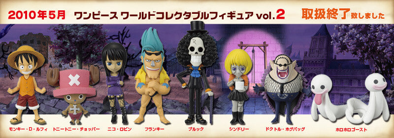 One Piece Wcf Vol.2 Banpresto