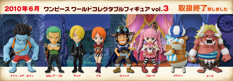 One Piece Wcf Vol.3 Banpresto