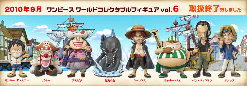 One Piece Wcf Vol.6 Banpresto