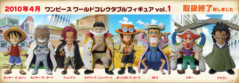 One Piece Wcf Vol.1 Banpresto