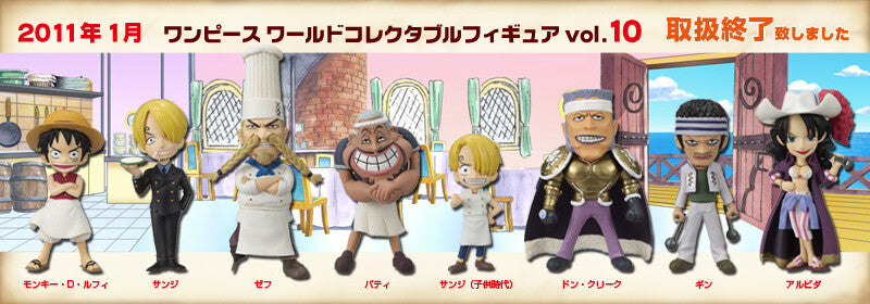 One Piece Wcf Vol.10 Banpresto