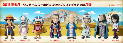 One Piece Wcf Vol.15 Banpresto