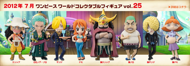 One Piece Wcf Vol.25 Banpresto