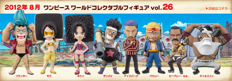 One Piece Wcf Vol.26 Banpresto