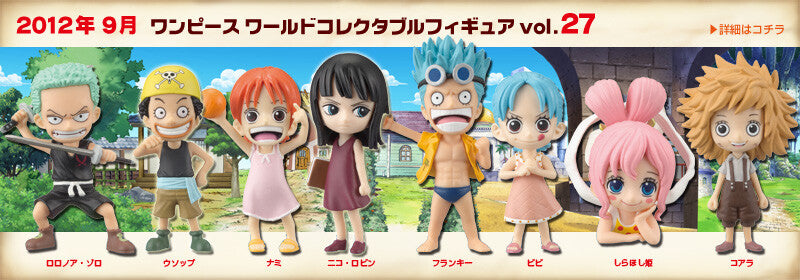 One Piece Wcf Vol.27 Banpresto