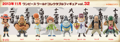One Piece Wcf Vol.32 Banpresto