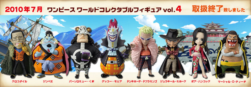 One Piece Wcf Vol.4 Banpresto