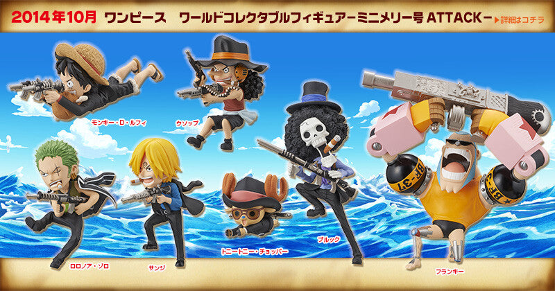 One Piece Wcf Vol. Attack Banpresto