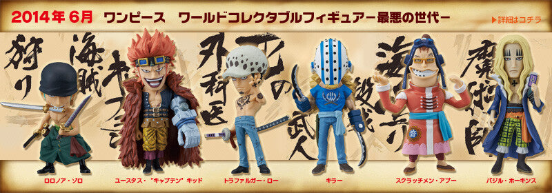 One Piece Wcf Vol. La peor Generación Banpresto