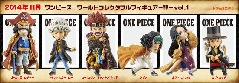 One Piece Wcf Vol. Kagayaki 1 Banpresto