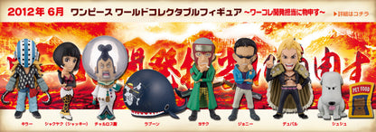 One Piece Wcf Vol. MM Special Banpresto