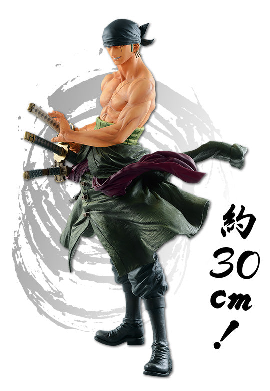 Roronoa Zoro A Ichiban Kuji One Piece