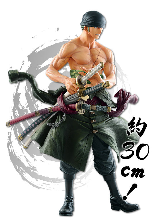 Roronoa Zoro A Ichiban Kuji One Piece